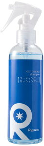 ���s�J(ripica) �R�[�e�B���O�J�[�V�����v�[ 200ml A001