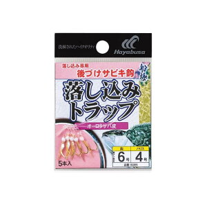 nuT(Hayabusa) IS355 Dɗ݃gbv I[To 6-4 5Zbg IS355