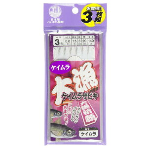 TAKAMIYA(^J~) 務PCTrL j3-nX0.8