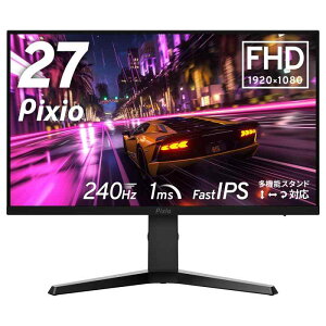 Pixio PX279 Prime Neo ゲーミング モニター 27インチ 高さ調整可能 240Hz FHD Fast IPS 1ms ピボット機能 縦回転 多機能スタンド 2年 ピクシオ HDMI×2/DisplayPort/VESA対応
