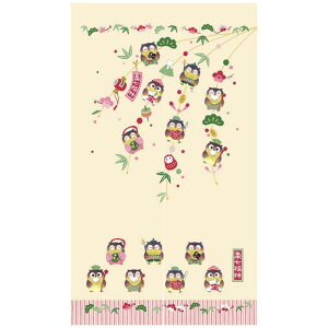 �̂�� �g�� �Ԏd�؂�J�[�e���ډB�������ɂ��� ������� ���� ���� ���� �z�e�� �L�� �����C ���ʏ� �g�C�� �h�A�J�[�e�� �L�b�`�� ���r���O ���H�X �o����� �ӂ��낤 ��75��120cm