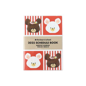 XNGA ܂̂ 蒠 2025N B6 }X[  28KD-4R (2024N 10n܂)