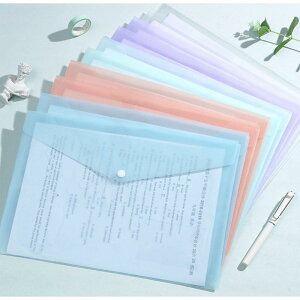 クリアファイル a4 10枚セット クリアファイル収納ホルダー ファイルケース 横型 ファイル ヨコ型 防水 書類整理 資料収納 書類保護 整理収納事務用品 (カラー混合)