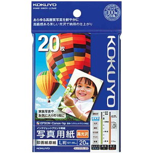 RN(KOKUYO) CNWFbg ʐ^p 掆  L 20 KJ-D12L-20