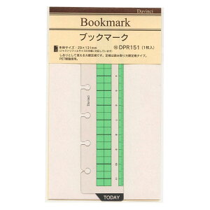 CC _B` tB ubN}[N |Pbg DPR151