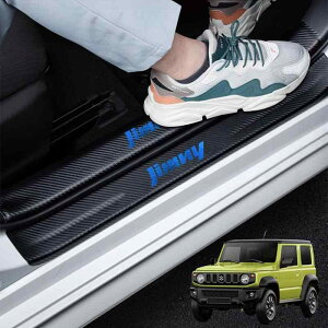 GOODGOODCAR �ŐV �W���j�[ �W���j�[�V�G�� JB64W JB74W �T�C�h�X�e�b�v�K�[�h �X�J�b�t�v���[�g �W���j�[ �W���j�[�V�G�� JB64W JB74W ���W���j�[ �W���j�[�V�G�� JB64W JB74W�����p�[�c �����Z�p ����