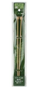 Clover uv~j_j 3 [54-253]