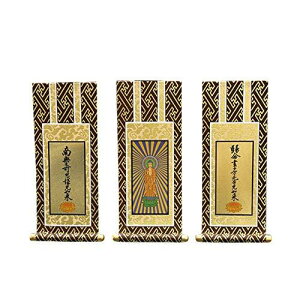 �����d�͂₵ �|�� ���d�p �݂�� ��y�^�@�� (��J�h) 20�� 3���Z�b�g (���\��) ���� 19.5cm �� 9cm �y �|���� �z