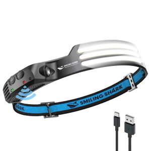 Smiling Shark 充電式 LED ヘッドライト, 【革新款・PSE??・白光1個セット】 USB充電可能 3 倍高輝度アウトドアヘッドランプ 230°広角照明 集光 超軽量 IPX4 防水防塵 8時間連続使用可能 キャンプ