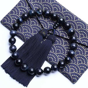 [���I�r-�@�X�g�A] LEOBEE ���� �j���p �O�� �Ֆڐ� 22�� �}�O�l�b�g������ܕt�� ���ジ ���� ���V ��Q�� �@�� �O�u �S�Ă̏@�h�Ŏg�p����