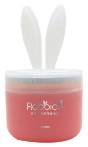 Grace Mate Poppy _CP~J(_CbNX) rbRzCg GWFXm[ ԗpLF(u^) 90g 2402