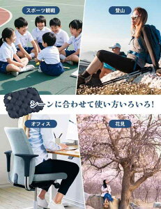 エアークッション アウトドア 折りたたみ座布団 軽量 コンパクト キャンプマット 防水 厚さ5cm 3D 体圧分散 耐荷重200kg ミニ ポータブルクッション 一人用 持ち運び便利 収納袋付き スポーツ