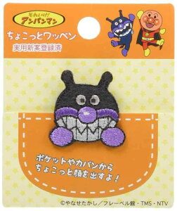 _ Ap} 傱ƃby ΂܂ ACڒ ACH002