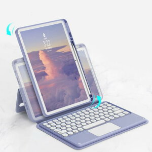 Cz cu iPad 10.2C` 9 8 7 iPad Air 3 Pro 10.5 L[{[hP[X gbNpbht O\ }Olbg  wʃJo[  ی^L[ L[{[h Jo