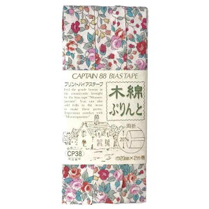 CAPTAIN88 Lve ؖȂՂ oCAXe[v  20mm×2m #76   CP38