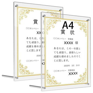 Laiqianle AN tHgt[ ʐ^ cp a4 z ʓ یtBt |X^[t[/؏܏/EGJ{[h (A4z 2)