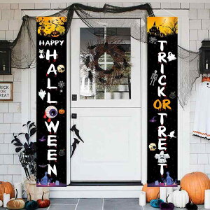 Paready nEB ^yXg[ Ǌ|  t   wi fR[V  Happy Halloween p[eB[ nEBObY    CeA ڂ ubNEzC