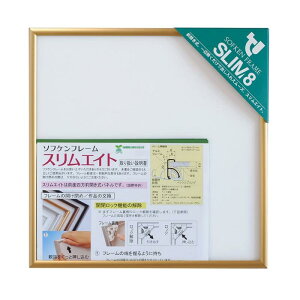 \tP(Sofken) A~z XGCg 250X250 S[h yʂzAnJ`zA`zAyʂōiZbgȒPȃ|X^[t[z