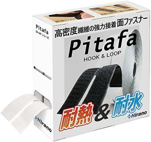 [Hirano] ʃt@Xi[ ̓}WbN\te[v[Pitafa] xN ʃe[vt ϔM h (2cm×5m, )