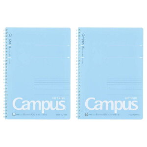 コクヨ(KOKUYO) キャンパス ソフトリングノート ドット罫 40枚 B5 青 2冊セット ス-S111BT-BX2SET