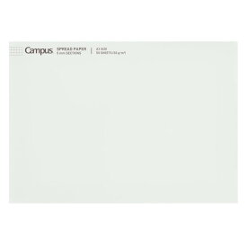 コクヨ(KOKUYO) レポート用紙 A3 キャンパス スプレッドペーパー 50枚 5mm方眼罫 レ-SP705S5