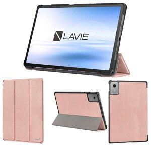 wisers LAVIE Tab T11N T1175/LAS T1175/LAC PC-T1175LAS PC-T1175LAC �Ή� �^�u���b�g�P�[�X (���[�Y�S�[���h) 11�C���` �Ή� (�ی�t�B���� �t��/�X�����^�C�v) �^�u���b�g�J�o�[ 20