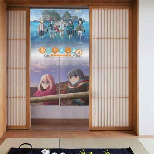 ゆるキャン のれん暖簾 四季兼用 簡単取り付け 玄関目隠し 寝室 浴室用 湯 リビング階段 お部屋の間仕切りドアカーテン 86*143cm
