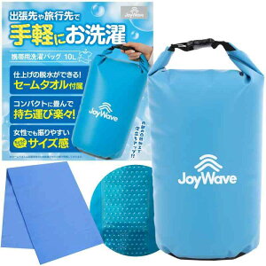 JoyWave  obO h[obO sObY ֗ObY ^уgxpi h AEghA Lv o ze (F 10L)