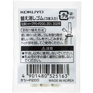 RN MV[v TypeSp ւS 3{ PV-P200