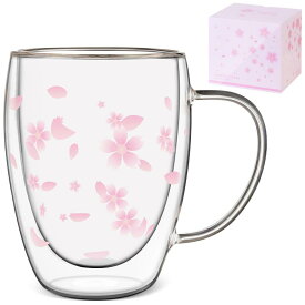 女性プレゼント ダブルウォールグラス さくら 350ml 誕生日 母の日 ギフト 卒業 退職 還暦祝い 取っ手付き 食洗機対応 桜柄 ギフト用マグカップ コーヒーカップ 化粧箱入り
