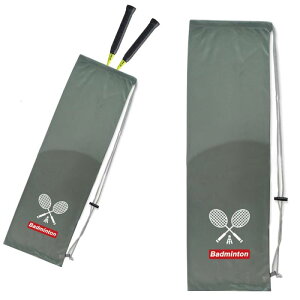 KASELIN |[^uoh~gobO oh~g Jo[ iC jp PbgP[X ^тe ֗Ȏ[ PbgobO oh~g ^у\tgP[X y K/wZ