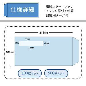 ^ו qTS OP^GB^SB1172Ή e[vt ANA y500z Ȃ t ^ ܗ^  