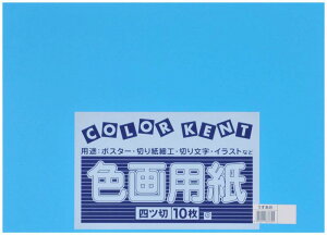 剤 p Đ Fp lc؃TCY 10 ()