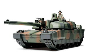 ^~(TAMIYA) 1/35 ~^[~j`AV[Y No.362 tX͐ N[ V[Y2 vf 35362 ()