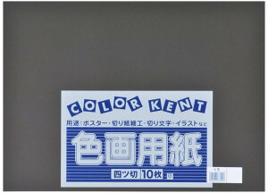 剤 p Đ Fp lc؃TCY 10 ()