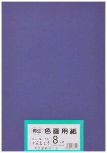 剤 p Đ Fp c؃TCY 100 񂶂傤(Q)