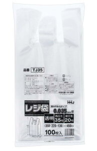 nEXz[hWp t | W  0.035mm {35 {20 100 TJ-35