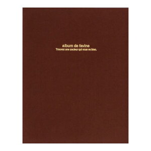 iJoV t@C tGAo hDt@rl A4 uE AH-A4D-161-S