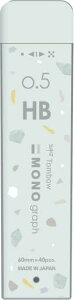 g{ M [] V[vc mOtMG VA[Xg[ 0.5mm HB 40{R5-MGHB (~XgO[)