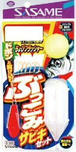 �����ߐj(SASAME) S-500 �u�b�R�~�T�r�L�Z�b�g 8��