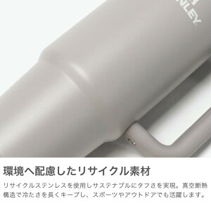 X^[iSTANLEYj  {g }O H2.0 ^XNG`[ 0.88L 10-10827-525 ix_[/FFj