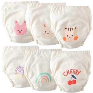 [GoUseGo] g[jOpc xr[ ̎q j̎q 6w 6Zbg Ԃ gCgpc 80 90 100 110cm  Rbg z ʋC zpc c gp ˂ pc  ۈ牀p