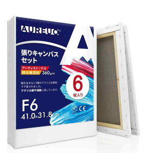 AUREUO ȉ@a LoX F6 (41.0cmX31.8cm) 6 - ڕz? ʉEGEANp - _A[gE|bvA[gɍœK