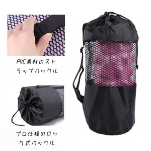 SSZYMAOYI K}bgP[X K}bgobO }bg[obO pi  bV ȈՎ[ @\Xg[W|Pbg |q ^ѕ֗ [ wZ tBbglX (25×50cm)