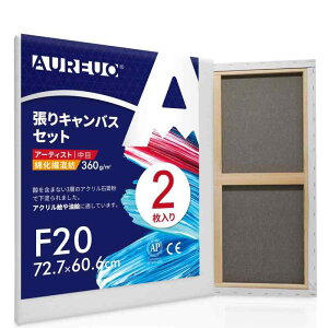 AUREUO ȉ@a LoX F20 (72.7cmX60.6cm) 2 - ڕz? ʉEGEANp - _A[gE|bvA[gɍœK