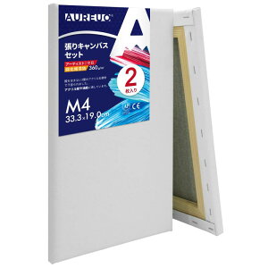 AUREUO ȉ@a LoX M4 (33.3cmX19.0cm) 2 - ڕz? ʉEGEANp - _A[gE|bvA[gɍœK