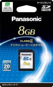 �p�i�\�j�b�N 8GB SDHC�������[�J�[�h CLASS4 RP-SDL08GJ1K
