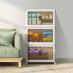 Roqao[{bNX܂݃Rei {bNX ܂ݓt܂肽݃{bNXWtߑP[X LX^[tȃXy[X[P[X ƒp eʈߗށA^I (49x32x86.5cm