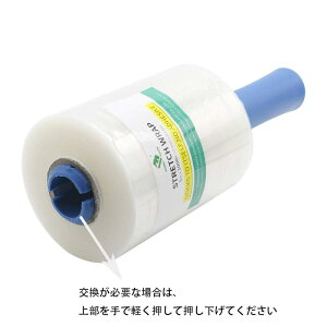 BOMEI PACK nfBbv _{[ ܂Ƃ߂ e[v  bv p bvtB  0.023mmA127mmx305m {fB1+ptB3 Xgb`tB Zbg