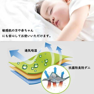 Forhomelife Jo[ 2Zbg s[P[X 43x63 t  ܂炩΁[ s[`XLH R hL 􂦂 킢 zCg